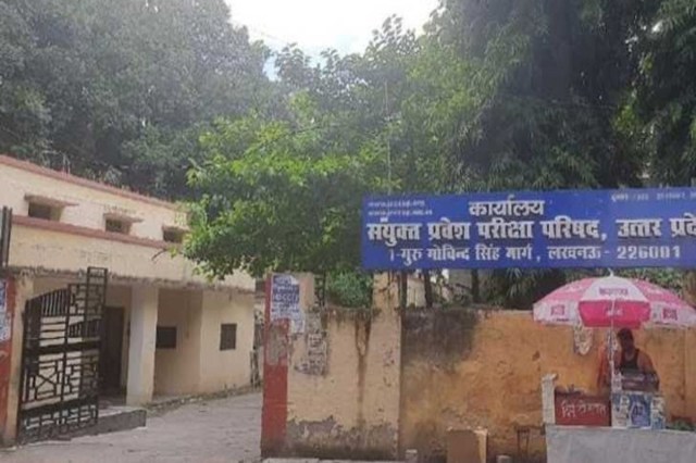  फोटो सोर्स : Social Media