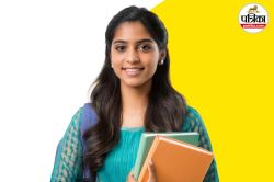 UP Polytechnic Jeecup Results 2025 जल्द होगा जारी, कहां और कैसे चेक करें रिजल्ट - image