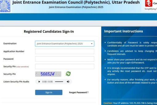 UP Polytechnic Result 2025