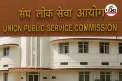 UPSC CSE Mains 2025 के लिए रजिस्ट्रेशन शुरू, आवेदन की अंतिम तारीख 25 जून - image
