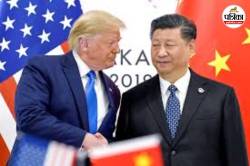 US-China trade truce: ट्रंप ने कहा ‘सौदा पूरा हो गया’, चीन फिर से करेगा दुर्लभ
खनिजों का निर्यात - image