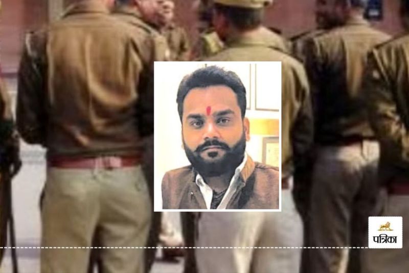 Udaipur Youth Died in Goa Family Expressed Suspicion Mobile Also Lost