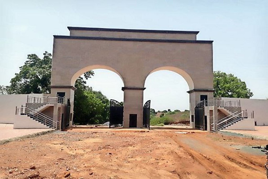 Sant Gahira Guru university