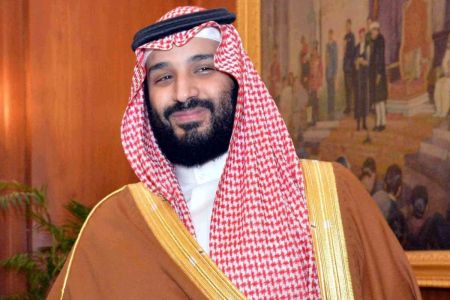 Saudi Crown Prince Mohammad Bin Salman