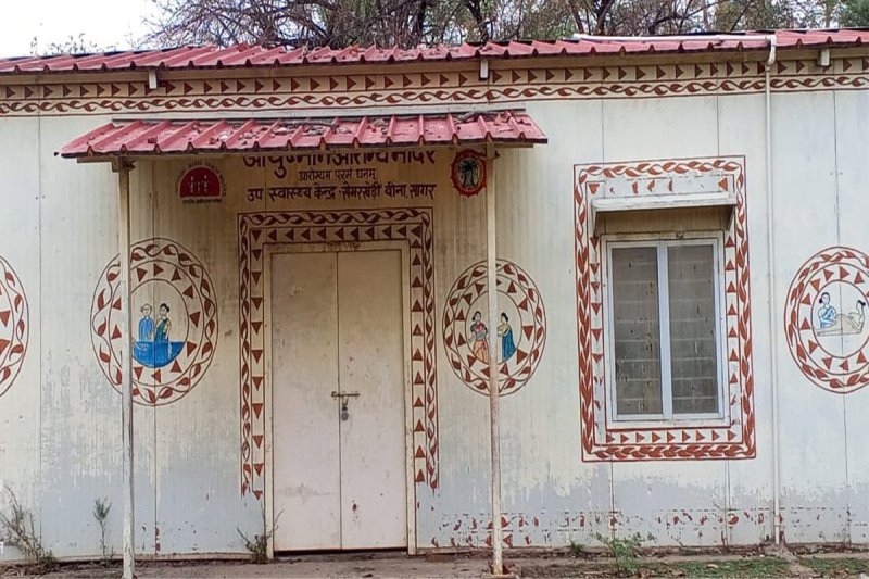 Sub health centers have been opened in villages to provide health facilities to the villagers, most of which remain closed