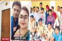 प्रॉपर्टी के लालच में गला दबाकर हत्या(photo-patrik)