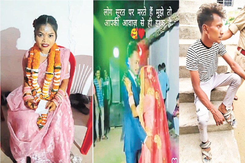 गुस्से में पति बना हैवान(photo-patrika)