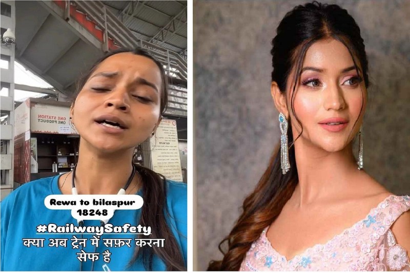 ट्रेन में छत्तीसगढ़ एक्ट्रेस पर हुआ हमला(photo-patrika)