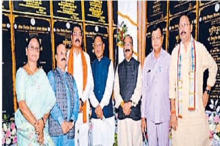 CM साय ने अहिल्याबाई कन्वेंशन सेंटर का किया उद्घाटन(photo-patrika)