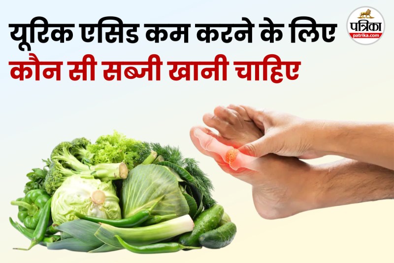 Best vegetables to lower uric acid levels