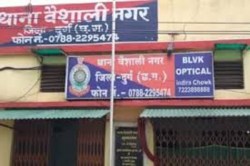 एक का डबल.. लालच में प्रॉपर्टी डीलर ने जमा किया 1.30 करोड़ रुपए, नहीं मिली फूटी
कौड़ी, 4 आरोपी फरार - image