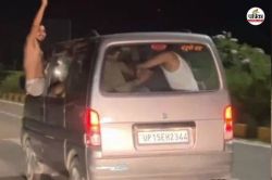 Crime : दिल्ली-हरिद्वार हाइवे पर महिला बाइकर से छेड़छाड़, चलती वैन में मनचलों ने
कपड़े उतारे - image