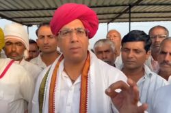 राजस्थान में फिर गुर्जर आंदोलन की आहट, भरतपुर में महापंचायत कल, जाने क्या है
समाज की प्रमुख मांगें? - image