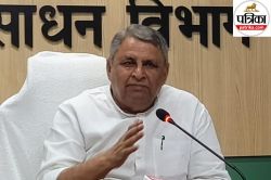 Bihar Flood: झारखंड की बारिश से बिहार में तबाही, जहानाबाद-नालंदा के टूटे बांध,
सात इंजीनियर सस्पेंड - image