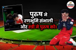 Virat Kohli Emotional Photos: “पुरुष जब रोता है, रोम-रोम से रोता है”, विराट के
आंसू पर फैंस बने शायर - image