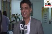 Visit of Indian Delegation to Malaysia