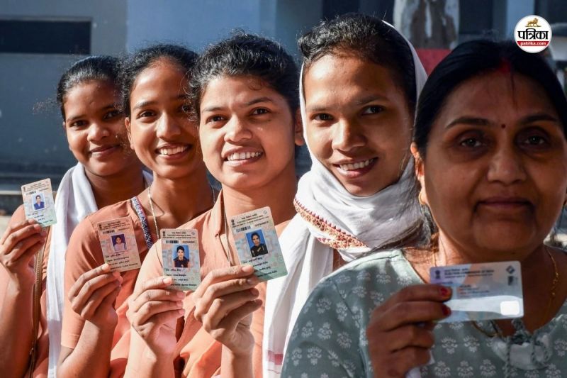 Bihar state election date pdf, Bihar Election Date, Bihar Election Date 2025, Bihar Election result date 2025, Bihar Election Date in India, Next Bihar election date, 2025 Bihar election date in India, Bihar Election Commission of India,