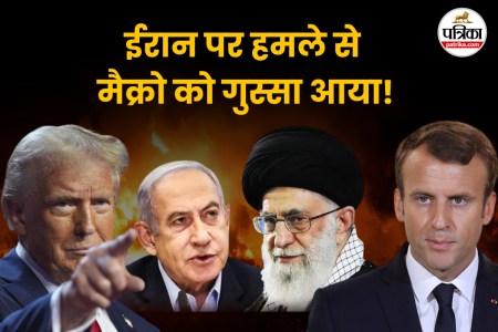 Macron on Iran military action
