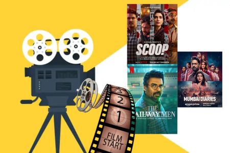 9.2 रेटिंग वाली सस्पेंस-थ्रिलर वेब सीरीज की तलाश है, तो देखें ये 7 सच्ची घटनाओं पर आधारित शो