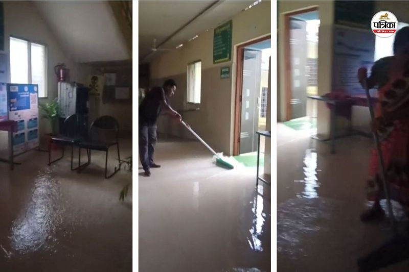 Rain water full in hospital