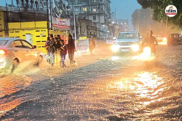 Meteorological Department issued New Alert Today