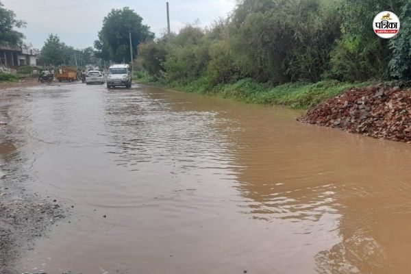 Meteorological Department issued New Alert Today
