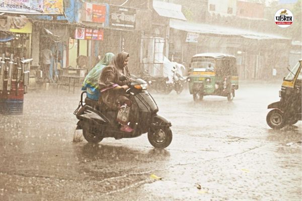 Meteorological Department issued New Alert Today