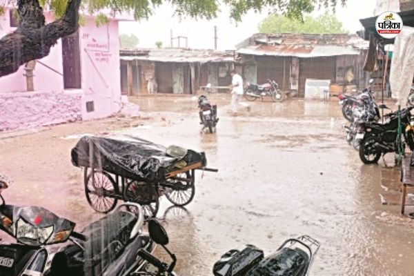 Meteorological Department issued New Alert Today