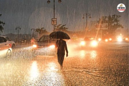 Rajasthan Weather Today next 2 hours rain thunderstorms Meteorological Department issued yellow alert for 9 districts
