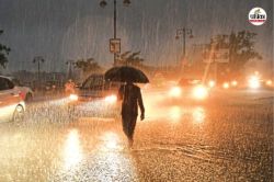 Rajasthan Weather Today : राजस्थान में 2 घंटे में मेघगर्जन, अंधड़ संग होगी
बारिश, मौसम विभाग का 9 जिलों के येलो अलर्ट - image