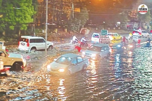 Meteorological Department issued New Alert Today