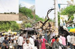 Rajasthan Rain: मौसम का कहर, तेज अंधड़ के साथ झमाझम बारिश, बिजली गिरने से महिला
की दर्दनाक मौत, उड़ गए टीन-टप्पर - image