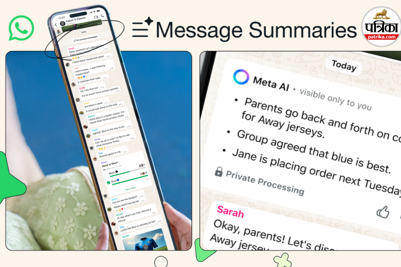 WhatsApp, WhatsApp message summaries, Meta AI, Meta AI WhatsApp feature, WhatsApp new AI feature, WhatsApp privacy features, WhatsApp AI Chat Summary, WhatsApp AI Chat Summary Feature