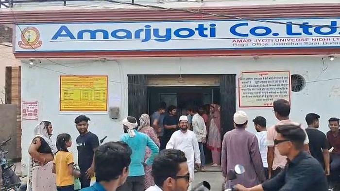 amar jyoti