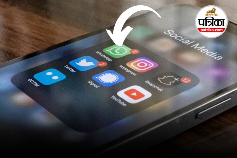 whatsapp username and pin feature, whatsapp username pin feature privacy, whatsapp pin feature privacy, whatsapp news, whatsapp news india