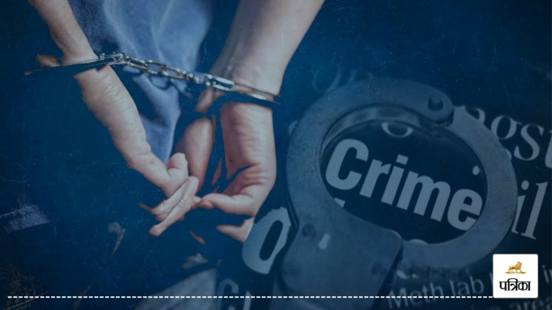 बैगा ने शादी के लिए युवती को दी जान से मारने की धमकी (Photo source- Patrika)