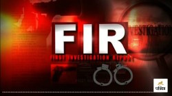 Moradabad: कार में युवती से छेड़छाड़, आरोपी चालक पर केस दर्ज, SSP से गुहार के
बाद हुई कार्रवाई - image