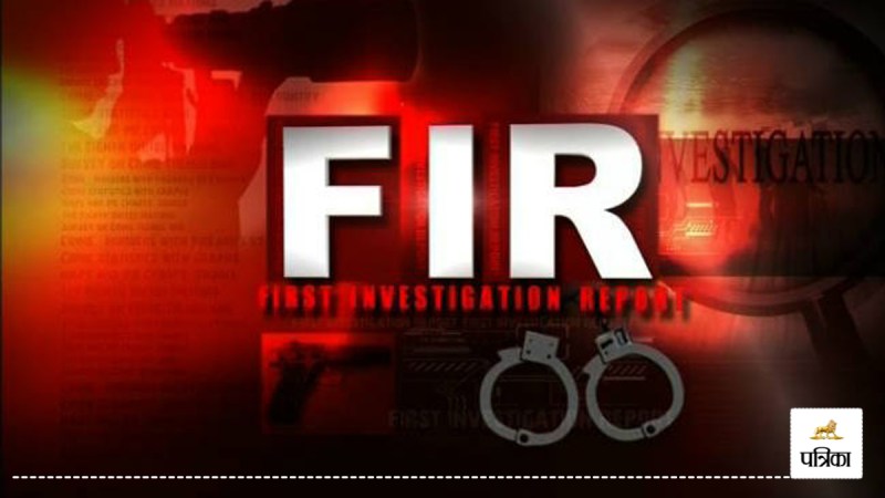 Woman molested in car Moradabad