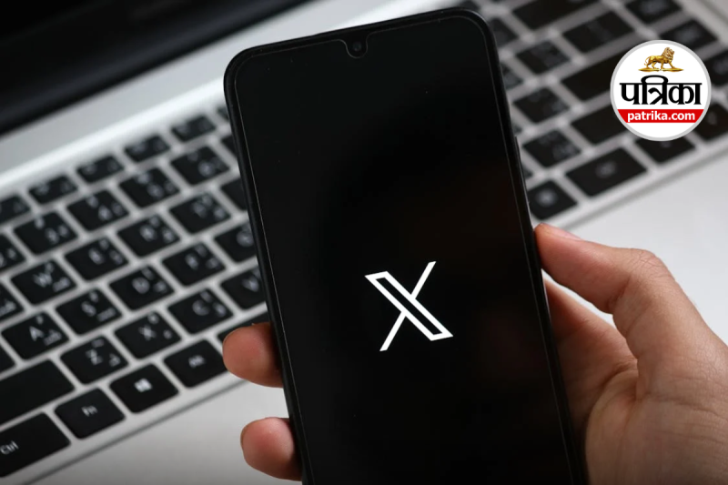 Elon Musk, XChat, X app, Twitter, encrypted messaging, disappearing messages, end-to-end encryption, private messaging app, Musk XChat launch,