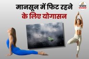 Yoga for Monsoon Season