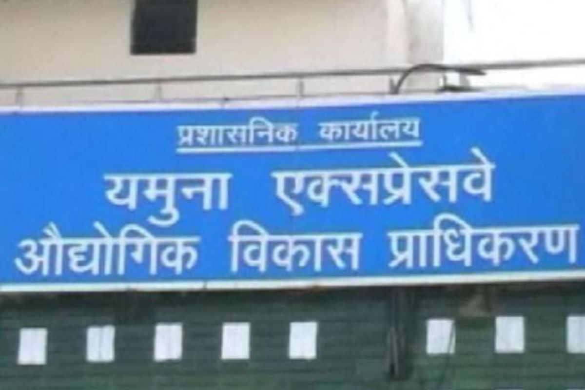 योगी सरकार की नई पहल: ग्रेटर नोएडा में मेडिकल डिवाइस यूनिट्स के लिए 21 प्लॉट्स
की स्कीम लॉन्च
