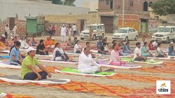 अमरोहा में योग सप्ताह का शुभारंभ, डीएम-एसपी ने किया योगाभ्यास, 21 जून को मनाया
जाएगा अंतरराष्ट्रीय योग दिवस - image