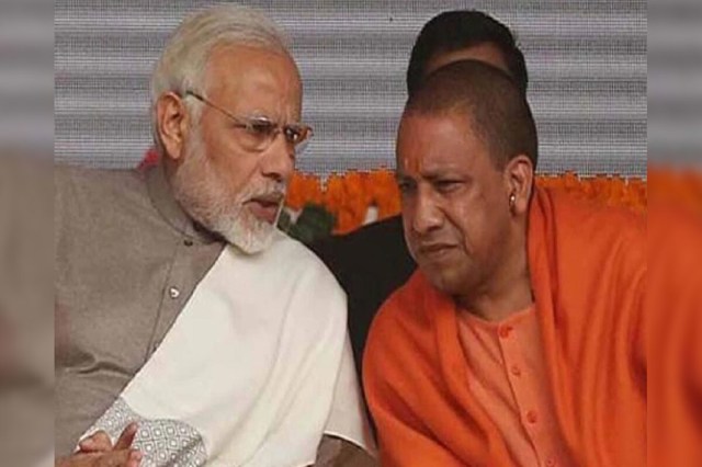 CM Yogi Adityanath Birthday Celebration