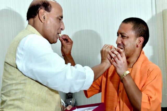 CM Yogi Adityanath Birthday Celebration