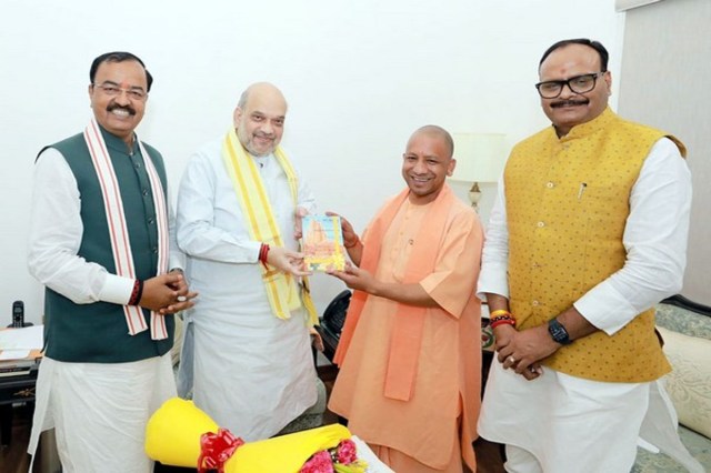 CM Yogi Adityanath Birthday Celebration