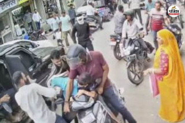 Sikar kidnapping case