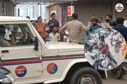 Sikar: थाने से 150 मीटर दूर दिनदहाड़े युवक का अपहरण, जमकर मारपीट के बाद गाड़ी
में डालकर ले गए; CCTV में कैद हुई वारदात - image