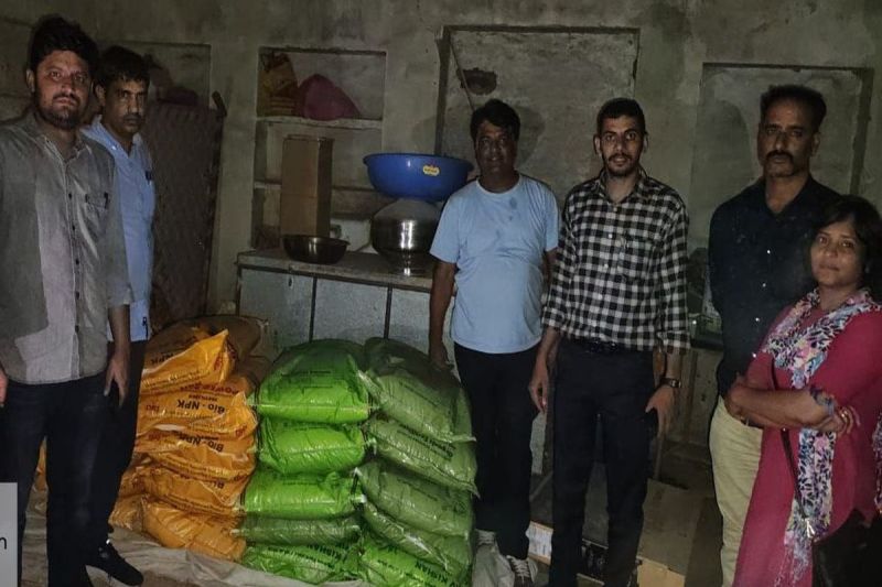 Fertilizer bags were being sold at a puncture shop, 19 bags of suspected DOP in the name of DAP seized