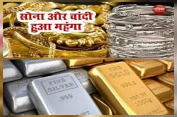 चांदी व सोना फिर रेकॉर्ड पर: 1.2 लाख के पार पहुंचा सोना, अब तक की सबसे बड़ी उछाल - image