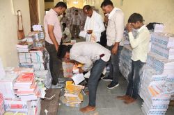 सरकारी स्कूलों में पहली से 12वीं कक्षा तक की पाठ्य पुस्तकों का वितरण - image